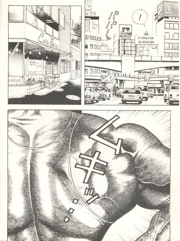 Conspiracy 1