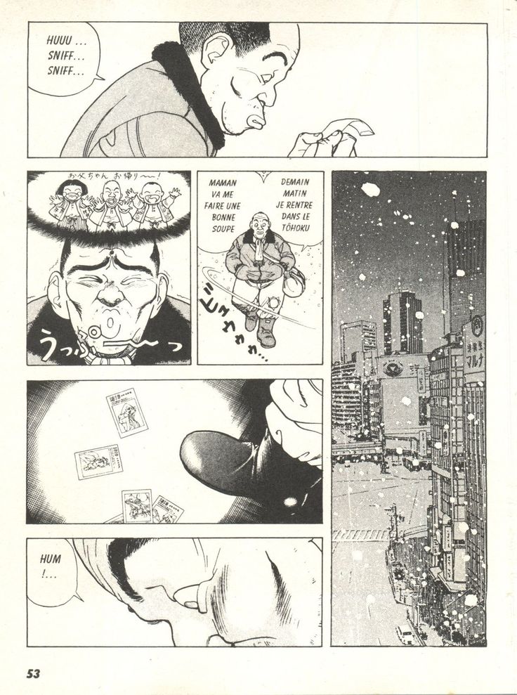 Conspiracy 1