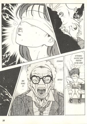 Conspiracy 1 Page #33