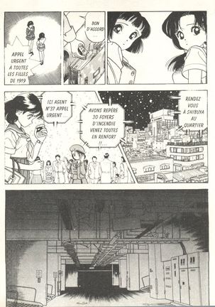 Conspiracy 1 Page #65