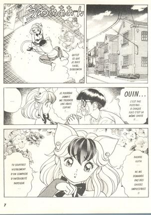 Image 6408366