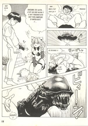 Conspiracy 1 Page #15