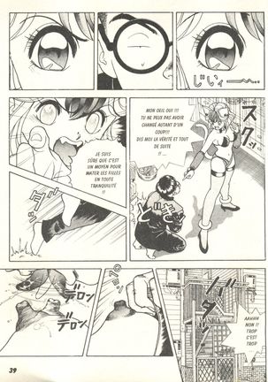 Conspiracy 1 Page #41