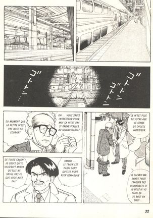Conspiracy 1 Page #34