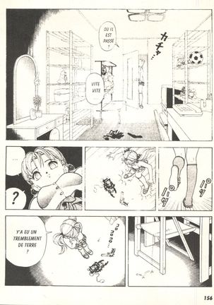 Conspiracy 1 Page #158