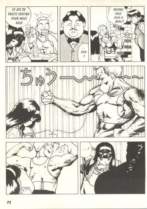 Conspiracy 1 Page #75