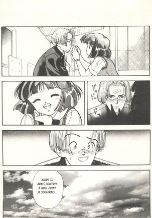 Conspiracy 1 Page #144