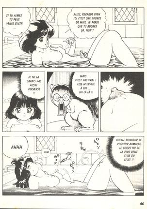 Conspiracy 1 Page #48