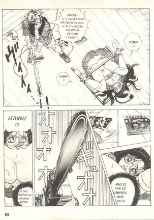 Conspiracy 1 Page #95