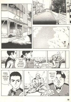 Conspiracy 1 Page #80