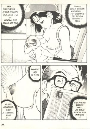 Conspiracy 1 Page #23