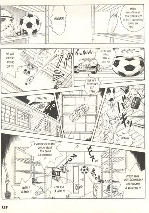 Conspiracy 1 Page #161