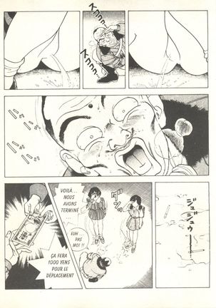 Conspiracy 1 Page #63