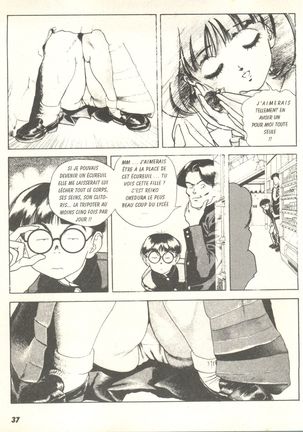 Conspiracy 1 Page #39