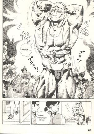 Conspiracy 1 Page #72