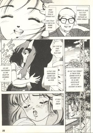 Conspiracy 1 Page #27