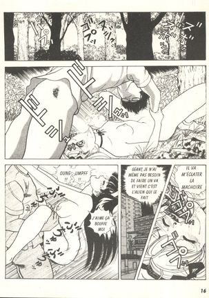 Conspiracy 1 Page #18