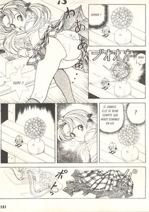 Conspiracy 1 Page #153