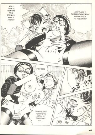 Conspiracy 1 Page #42
