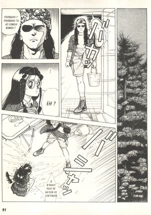 Conspiracy 1 Page #93
