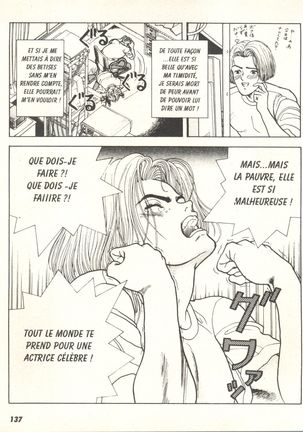 Conspiracy 1 Page #139