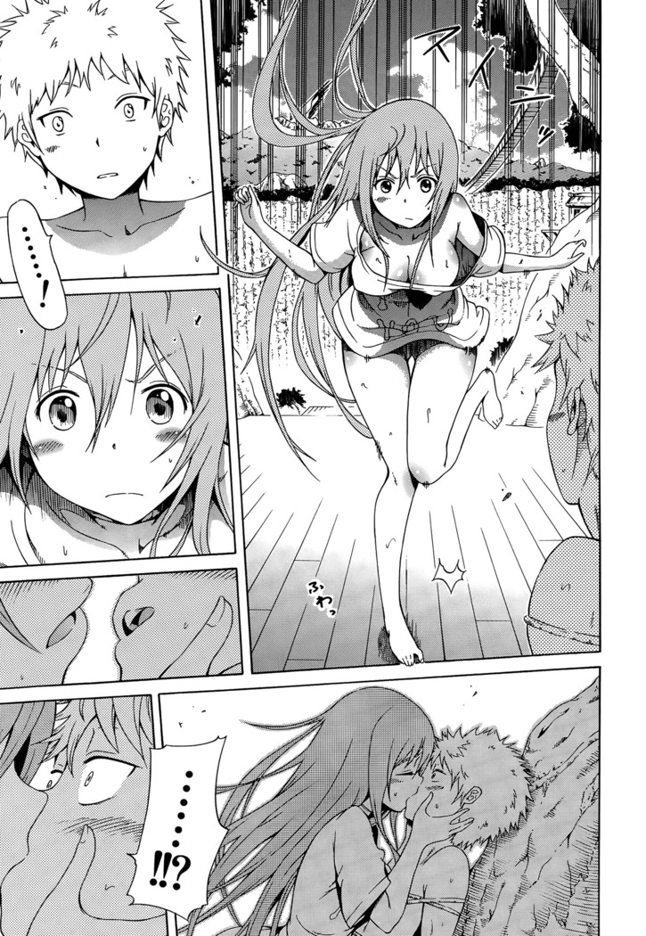 Lingua Franca!! Ch. 1-6