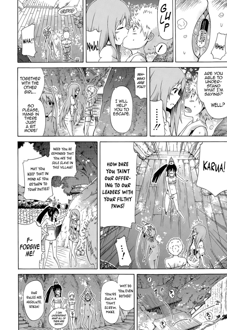Lingua Franca!! Ch. 1-6