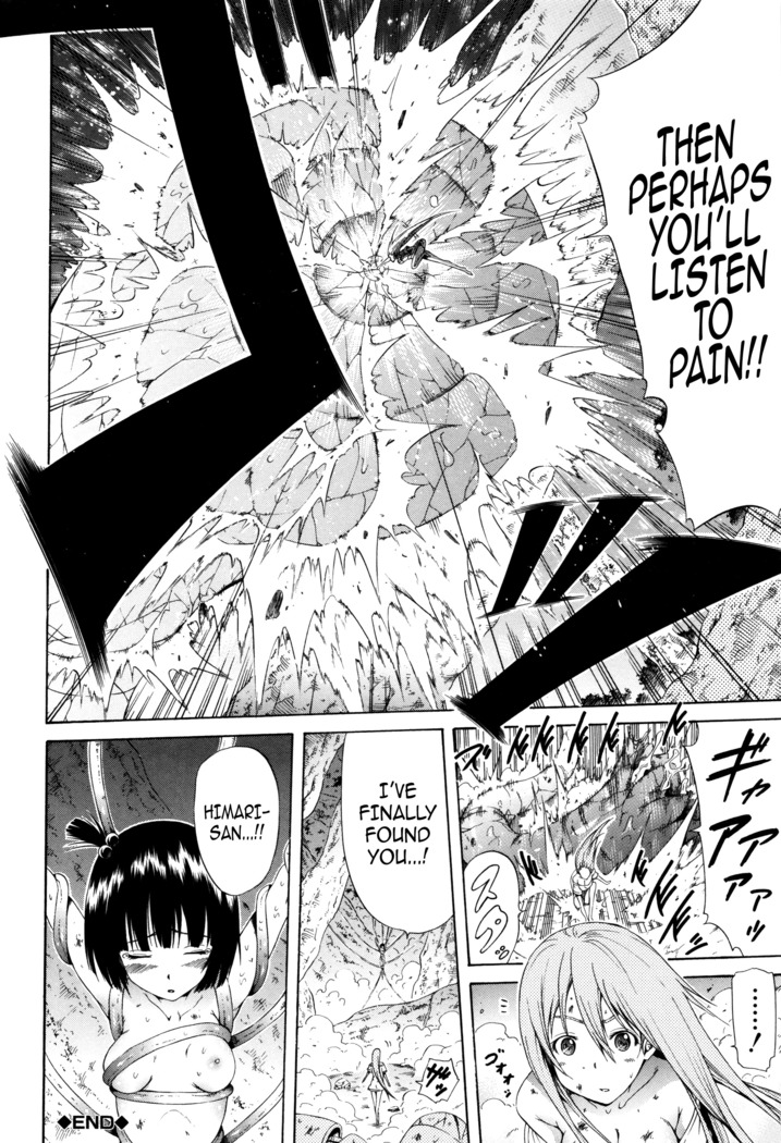 Lingua Franca!! Ch. 1-6
