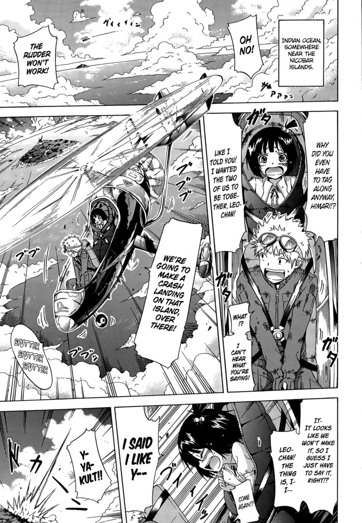 Lingua Franca!! Ch. 1-6