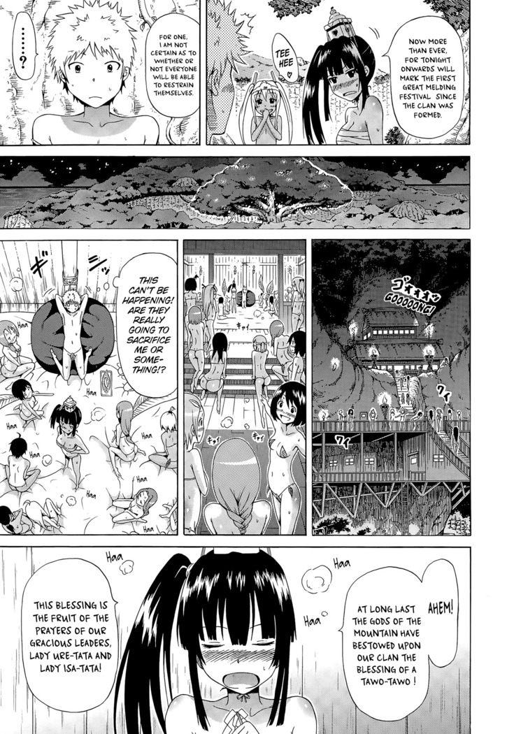 Lingua Franca!! Ch. 1-6
