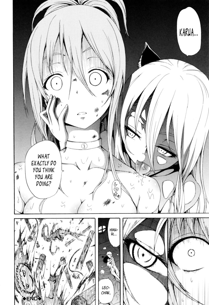 Lingua Franca!! Ch. 1-6