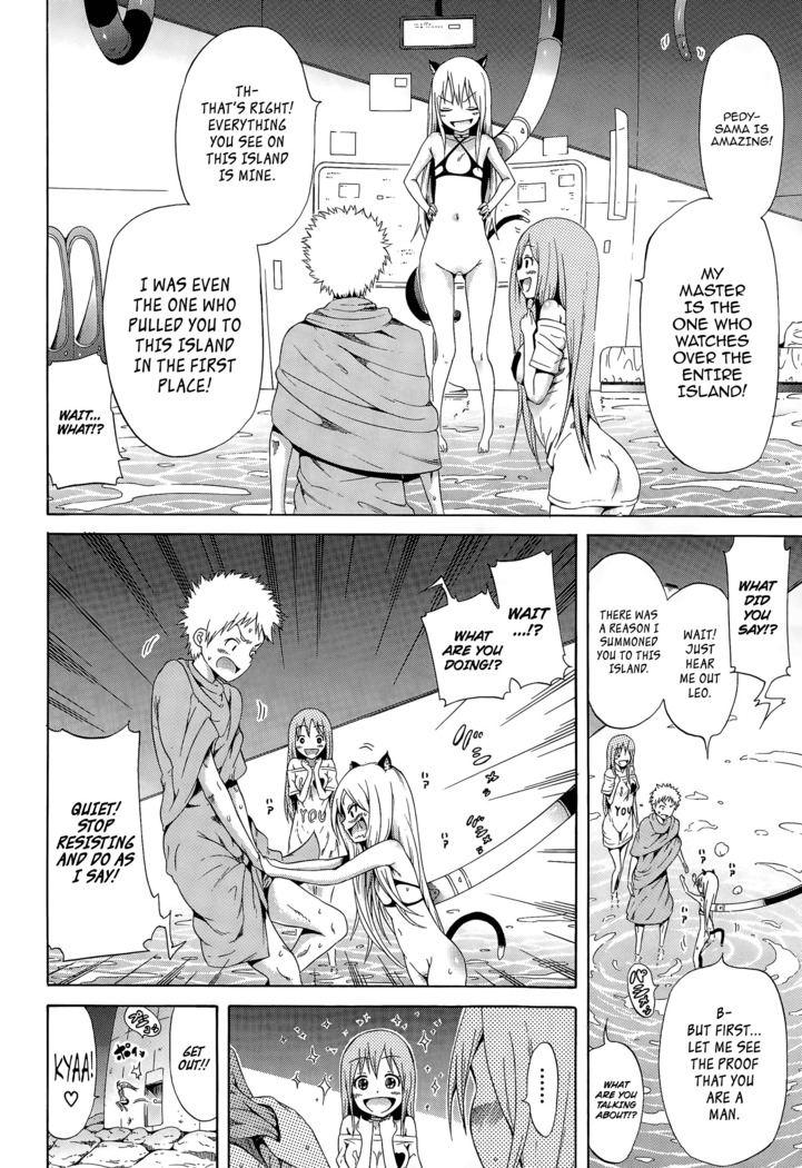 Lingua Franca!! Ch. 1-6