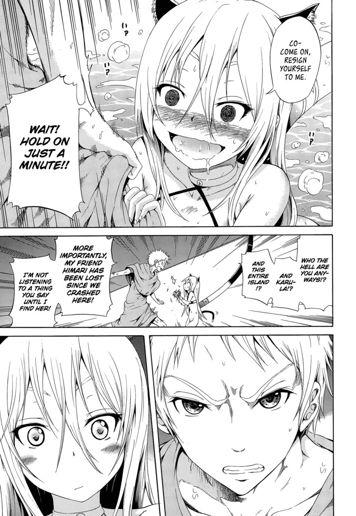 Lingua Franca!! Ch. 1-6