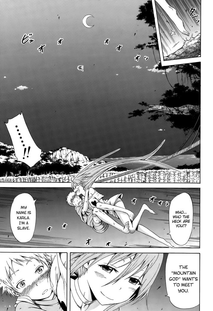 Lingua Franca!! Ch. 1-6