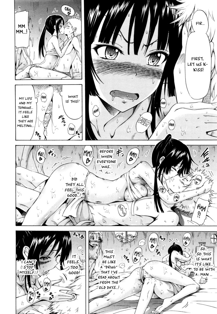 Lingua Franca!! Ch. 1-6