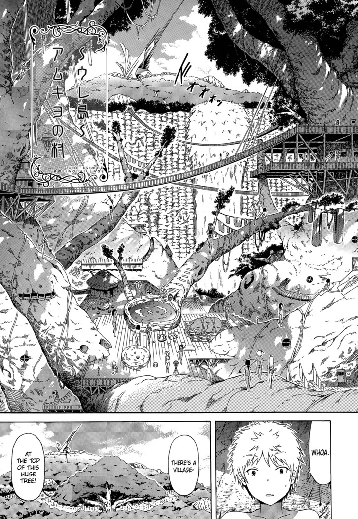 Lingua Franca!! Ch. 1-6
