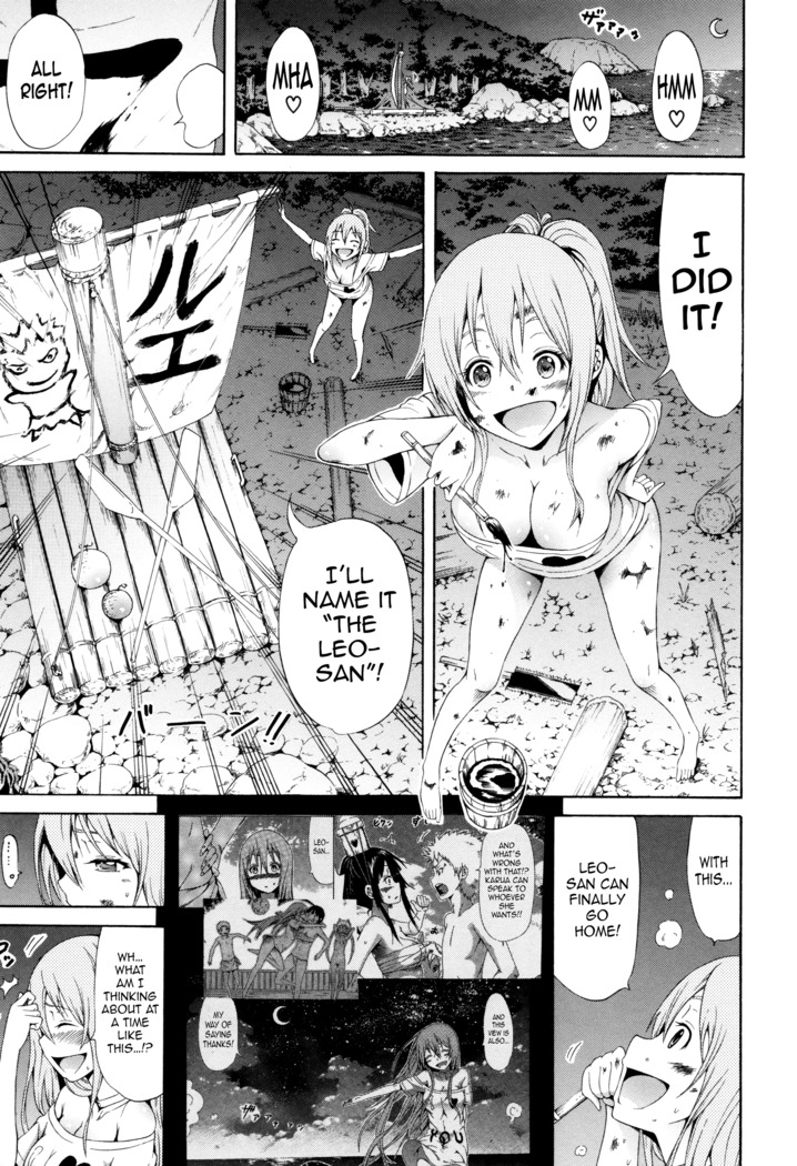 Lingua Franca!! Ch. 1-6