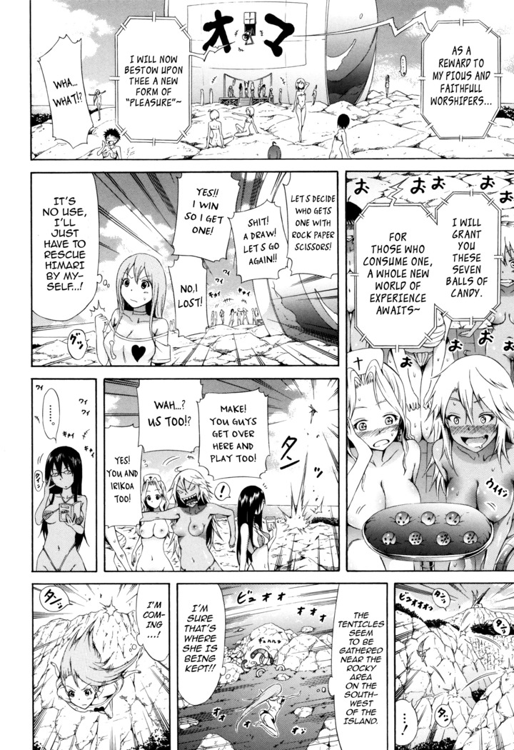 Lingua Franca!! Ch. 1-6