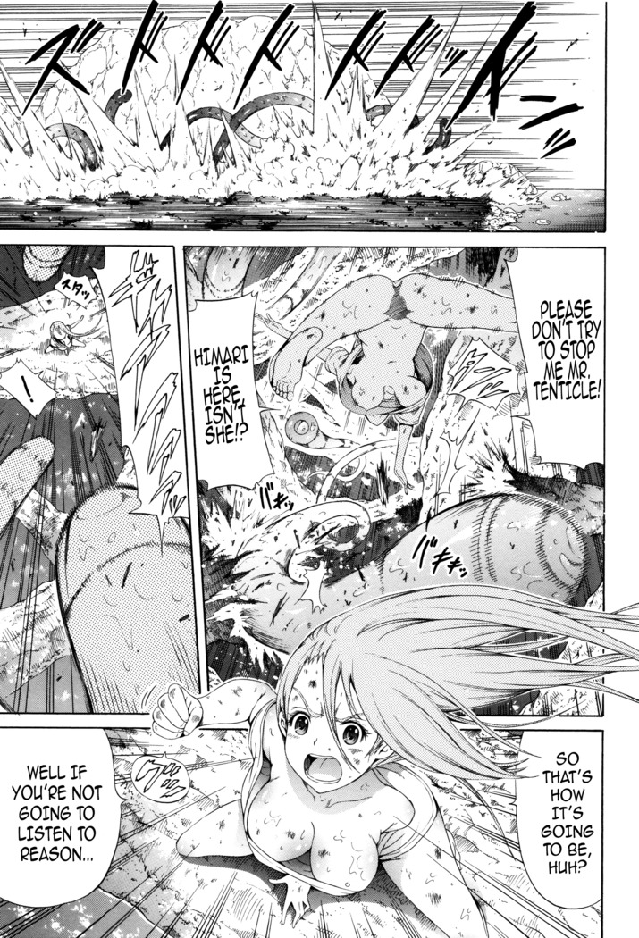 Lingua Franca!! Ch. 1-6