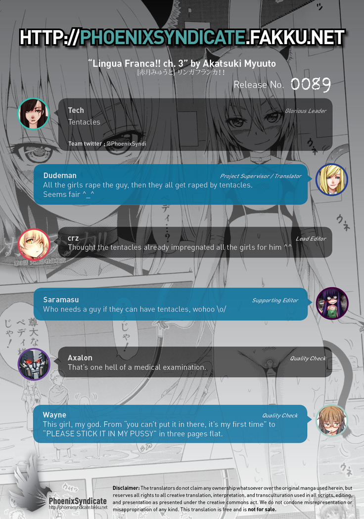 Lingua Franca!! Ch. 1-6