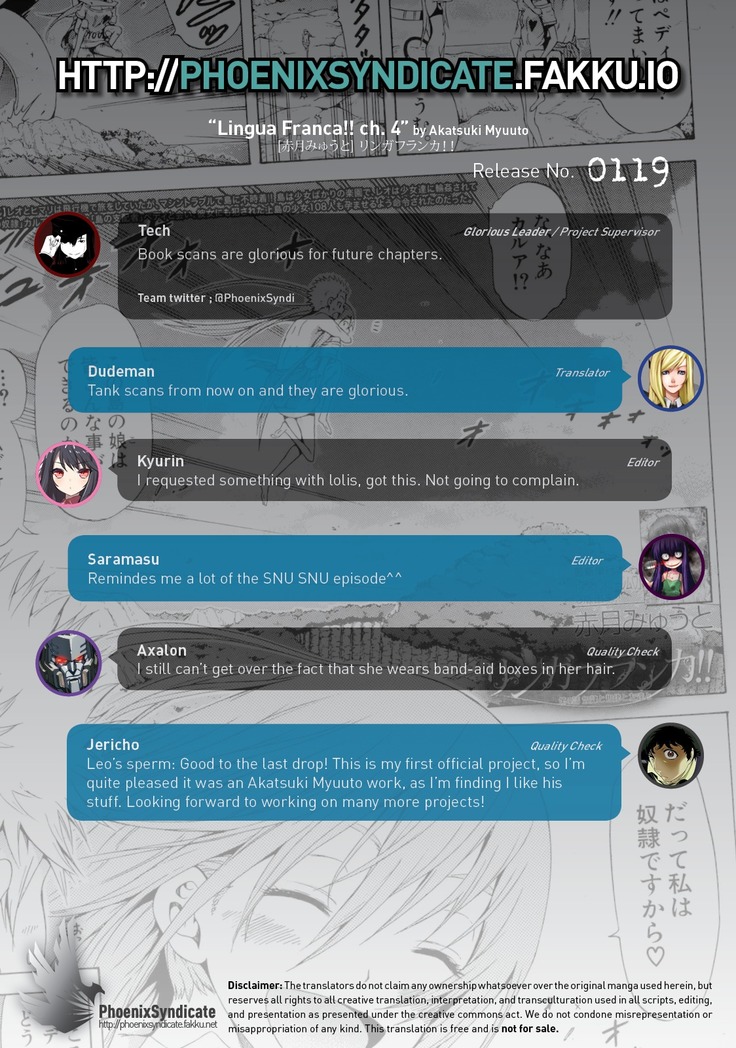 Lingua Franca!! Ch. 1-6