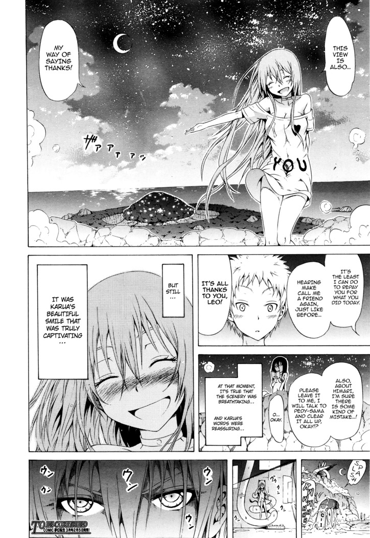Lingua Franca!! Ch. 1-6