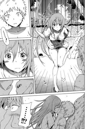 Lingua Franca!! Ch. 1-6 Page #13