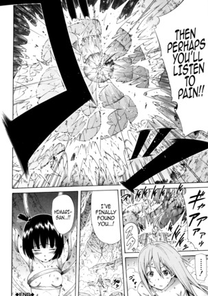 Lingua Franca!! Ch. 1-6 Page #144
