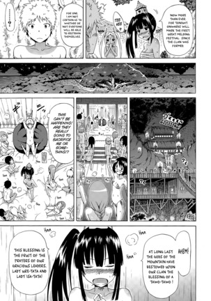 Lingua Franca!! Ch. 1-6 Page #15