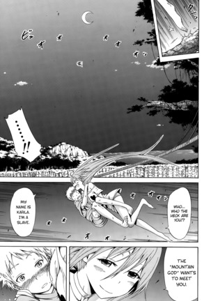 Lingua Franca!! Ch. 1-6 Page #61