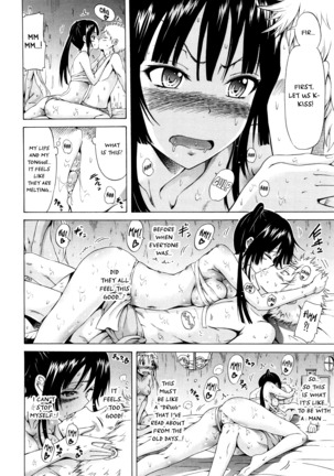 Lingua Franca!! Ch. 1-6 Page #104
