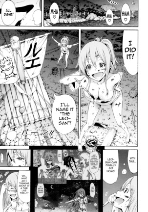 Lingua Franca!! Ch. 1-6 Page #169