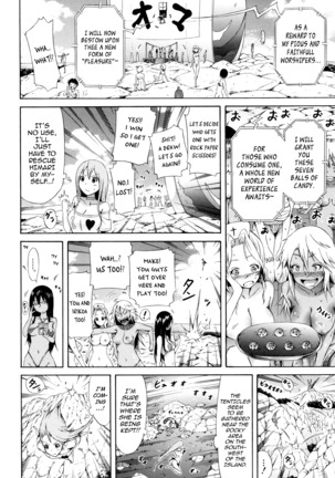 Lingua Franca!! Ch. 1-6 Page #123