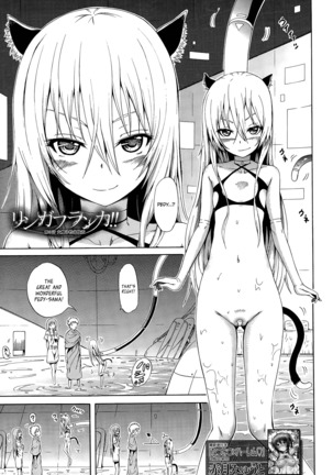 Lingua Franca!! Ch. 1-6 Page #64